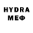 МЕФ мука Adeformer