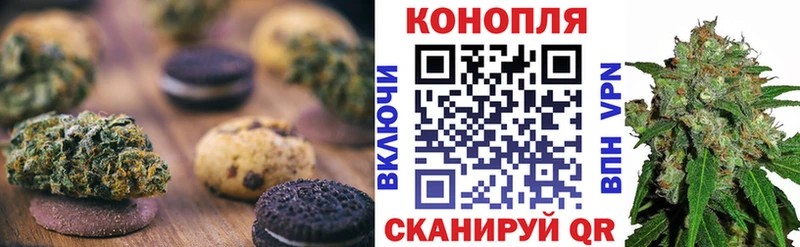 цены наркотик  кракен   это наркотические препараты  Элиста  Еда ТГК марихуана 