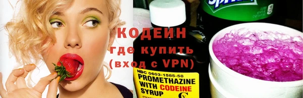 бошки Горнозаводск