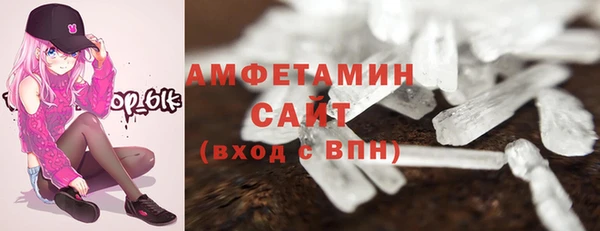 каннабис Горно-Алтайск