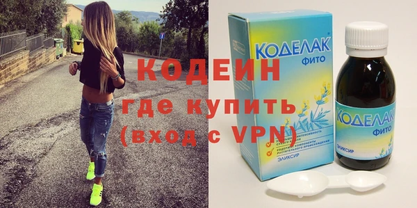 каннабис Горно-Алтайск