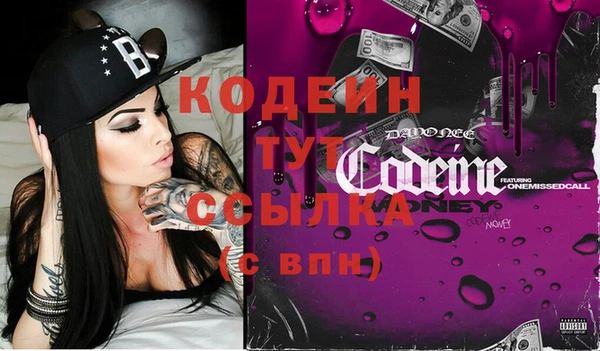 каннабис Горно-Алтайск