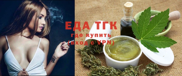 синтетический гашиш Горняк