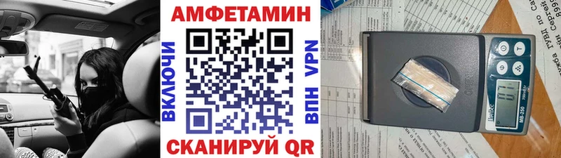 Метамфетамин витя  Элиста 