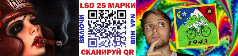 мега tor  площадка какой сайт  Наркотические марки 1,5мг  Элиста 