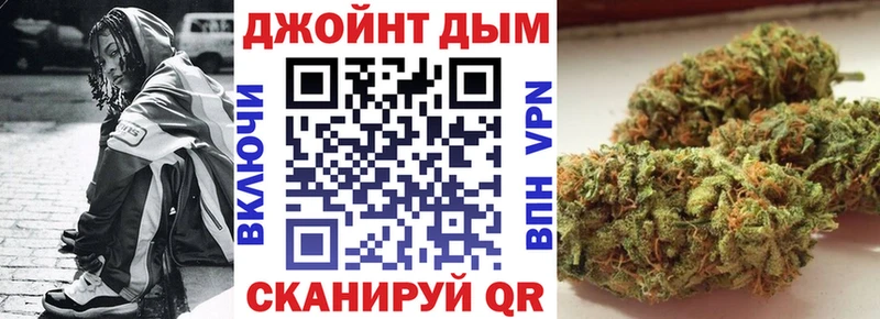 хочу наркоту  Элиста  Бошки Шишки семена 